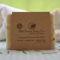 Lavender Chamomile Mint Soap